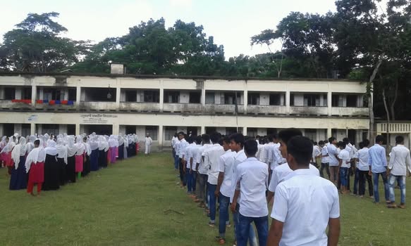 Naluabagi Secondary School