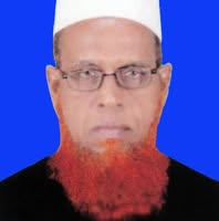 প্রতিষ্ঠান প্রধানের বাণী